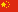 Chinese